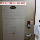 소로4-중리10 네이버블로그