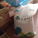 우진종합상사 이미지