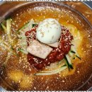 통영밀면