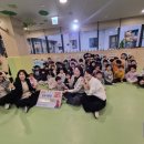 장위3동어린이집 이미지