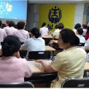 동래봉생병원 이미지