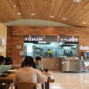 국립백두대간수목원 판매센터 이미지