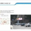 수성전자 네이버블로그