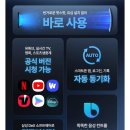 오토프로 이미지