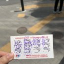 알맹치킨 이미지