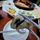 황금빛족발