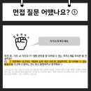 이오스커뮤니케이션스 - 15115 | 이오스커뮤니케이션스