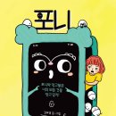 신산초교(병설) 이미지