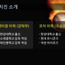 타구베이스볼센터