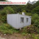 여주-1063 네이버블로그