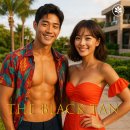 도로변(구로동로 135) | 울산삼산동태닝샵 기계·램프 비교｜태닝 결과는 이렇게 달라진다