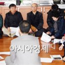 벌교원동 이미지