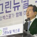 그린축사 이미지
