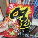 우기유통 이미지