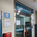 선진건설(주) | 단과일 충남 공주준법지원센터 과일 도시락 간식 단체 배달 후기