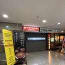 GS25 구월프라자 이미지