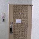 ㈜성보산업 | 안산시 단원구 초지동 호수마을 108동 20층 143㎡ (43평) 안산6계 2017-7364 아파트경매