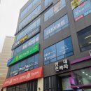 벨린필라테스