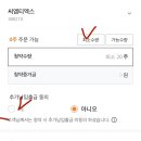 씨엠씨테크 이미지