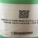 대형생활 | 강아지배변패드대형 추천｜생활코드 배변패드 후기 8.7kg 비숑 모찌 사용기