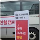 강동우리들요양병원 이미지