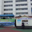 공영자전거대여소 이미지