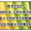 뿌라더양곱창