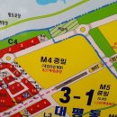 대림아파트 단지 내 이미지