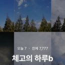 지홍이네족발과쟁반국수 이미지