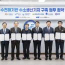 보령엔지니어링