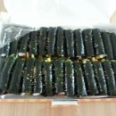 소나무꼬마김밥