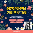 중산문화센터 이미지