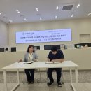 새광명요양보호사교육원 네이버블로그