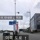 분당로얄센터 이미지