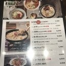 도쿄스테이크 이미지