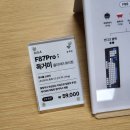 3278 | 독거미 키보드 AULA F87 Pro 황축 후기 내돈내산
