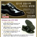 보금성