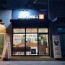 함께하는 무인카페 이미지