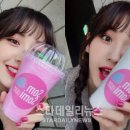 소미데이