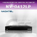 IP카메라 IP 나다텔 NVR도 이제는 국산 전격 보급형 출시 NV-0412LP NV-0826LP NV-1643MPP NV0412LP NV0826LP NV1643MPP 이미지