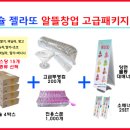 무인카페DREAM