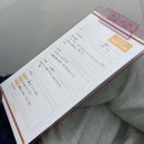 통기타와 노래 완전 마스터하기 | 사당보컬레슨 오늘은뮤직 뮤직플래닝 발라드 마스터하기