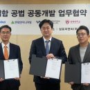 피앤씨코리아 이미지