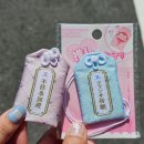 카라카라사우나 | 일본 오사카 요코하마 우정여행 4박5일 일정 추천하는 곳