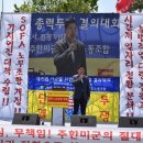 주한의원 이미지