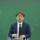 공단기 소방단기 0716 공부완료 이미지