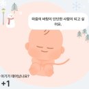 경산제일가스충전소 | [출산]#연제일신병원 출산 4박5일 솔직 후기 (제왕절개)