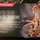 맥주를 구한 피자 만덕점 네이버블로그