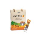 (주)젠푸드