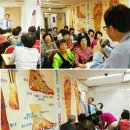 자연교육사 이미지